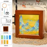 国风首饰盒diy-千里江山