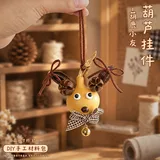 葫鹿小友-葫气满满，挂哪旺哪