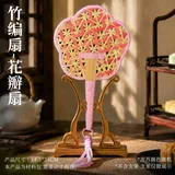 花漾初夏-配送包包手腕绳