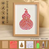 中式宝相花-江崖纹【葫芦】