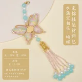 高级感宋锦双面-水藻宝相花-蝴蝶