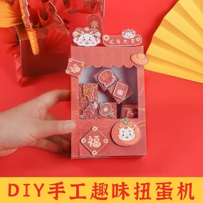 新年圣诞手工