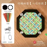 八边形款