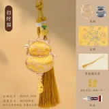 宋锦diy挂坠-招财猫