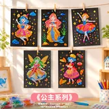 彩箔贴画套装【公主系列】