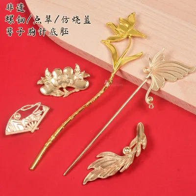 仿烧蓝材料