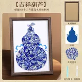 高档深色画框-吉祥葫芦