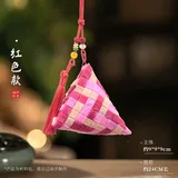 红色款