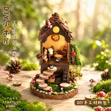 雾隐双层木阁