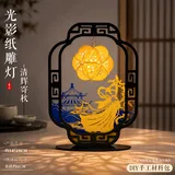 清晖寄秋