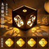 所念皆如愿;4W