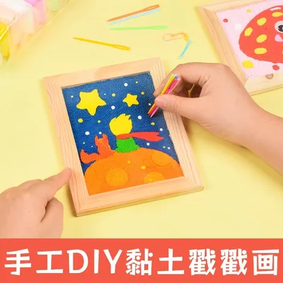 圣诞节超轻黏土戳戳画diy木框材料包儿童亲子手工礼物幼儿园暖场