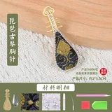 宋锦珍珠胸针胸针【锦琵琶】