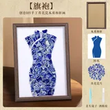 高档深色画框-旗袍