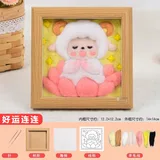 好运连连