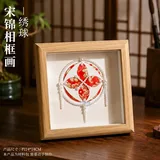 宋锦工艺画摆件-绣球