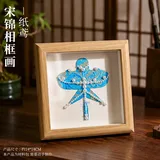 宋锦工艺画摆件-纸鸢