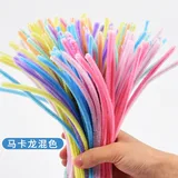 马卡龙毛根混色约200根