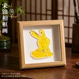 宋锦工艺画摆件-兔子