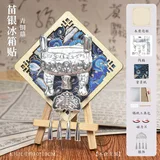 苗银冰箱贴-青铜鼎