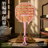 粉荷摇夏-配送包包手腕绳