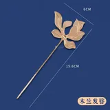 发簪-木兰