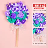 紫绡绯扇-扇子材料包