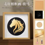 骏马;其他正方形尺寸;独立
