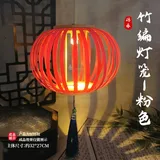粉色-基础款