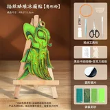 鹰形铃