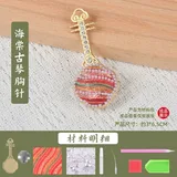 宋锦珍珠胸针胸针【海棠古琴】