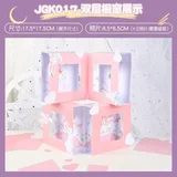 jgk017【双层橱窗展示】
