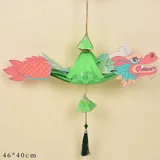 端午节手工diy挂件【龙舟】