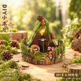 苔藤三角山居