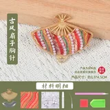 宋锦珍珠胸针胸针【古风扇形】