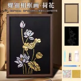 螺钿相框画-荷花;其他长方形尺寸;独立
