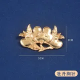 胸针-牡丹