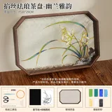 幽兰雅韵-玻璃茶盘画全套材料包