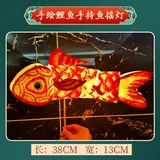 diy手绘透明鲤鱼灯(配视频教程)