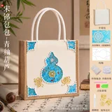 手提织锦包包-青釉葫芦-双面款