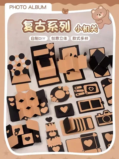 相册diy机关小学生儿童成长档案毕业纪念册情侣创意空白卡片手册