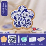 木质陶瓷diy杯垫-五瓣花