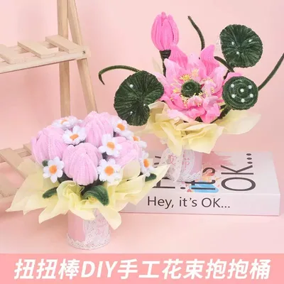 毛根抱抱花桶