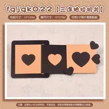 fgjgk022-三连抽拉小机关