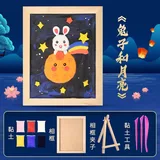 兔子和月亮