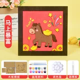 益智拼贴涂色木质画diy摆件-马上暴富
