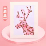 带相框纽扣画材料包-麋鹿
