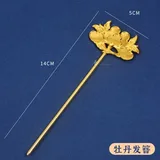 发簪-牡丹