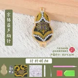 宋锦珍珠胸针胸针【锦葫芦】