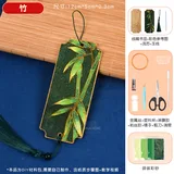 书签挂件珐琅画【竹】含全套材料包送视频教程